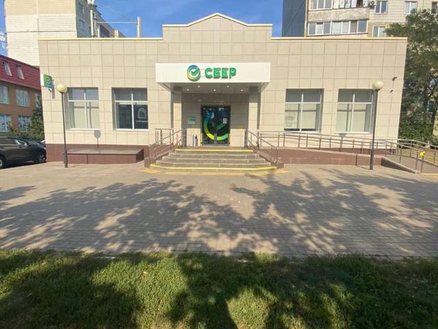 Недвижимость продажа в Старый Оскол, Белгородская область