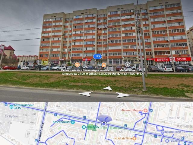 Недвижимость продажа в Ставрополь, Ставропольский Край