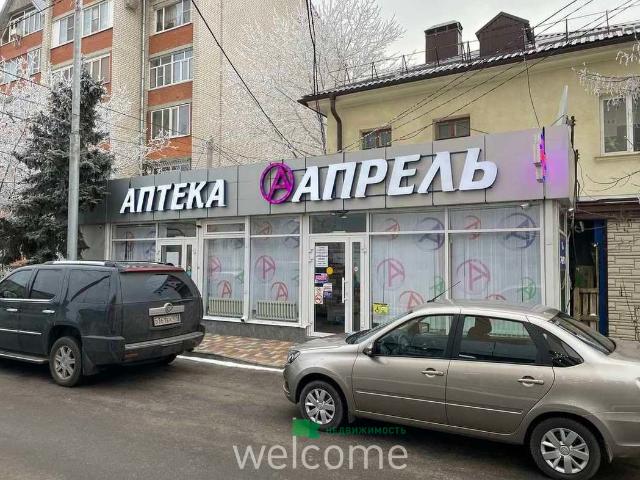 Недвижимость продажа в Ставрополь, Ставропольский Край
