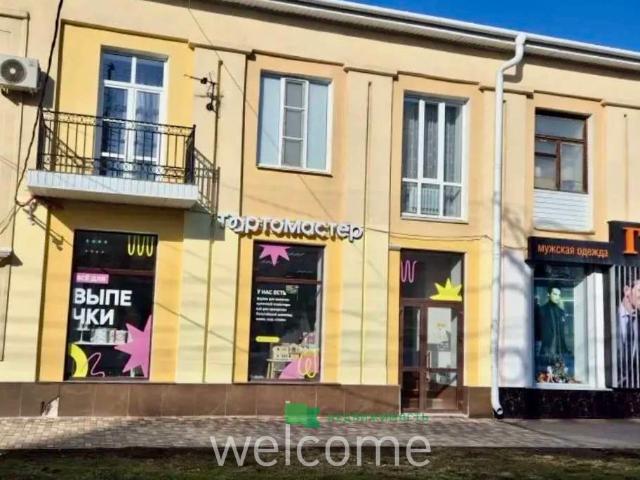 Недвижимость продажа в Ставрополь, Ставропольский Край