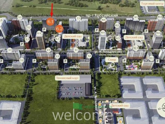 Недвижимость продажа в Ставрополь, Ставропольский Край