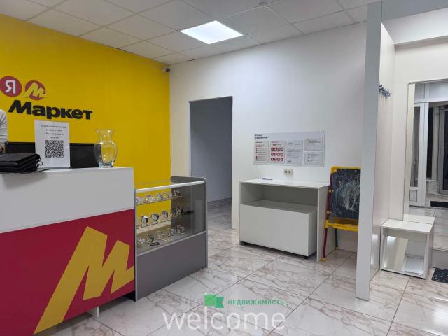 Недвижимость продажа в Ставрополь, Ставропольский Край