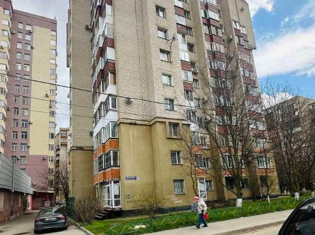 Недвижимость продажа в Ставрополь, Ставропольский Край