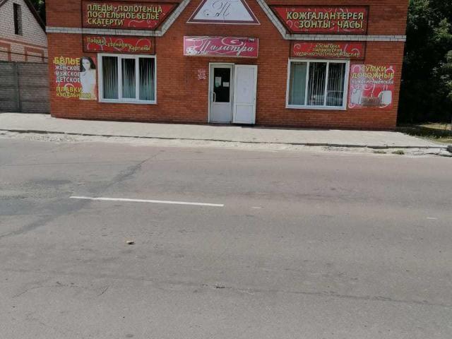 Недвижимость продажа в Брянская область