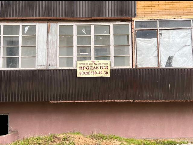 Недвижимость продажа в Терский Р-н