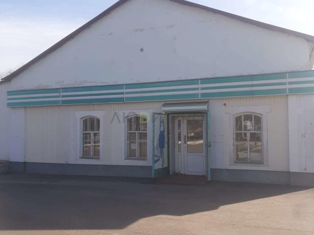 Недвижимость продажа