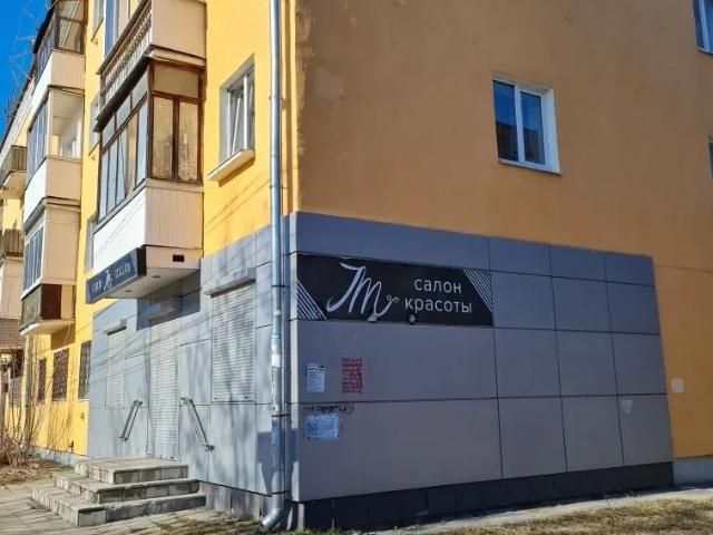 Недвижимость продажа в Тверская область
