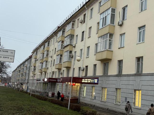 Недвижимость продажа в Уфа, Башкортостан Респ