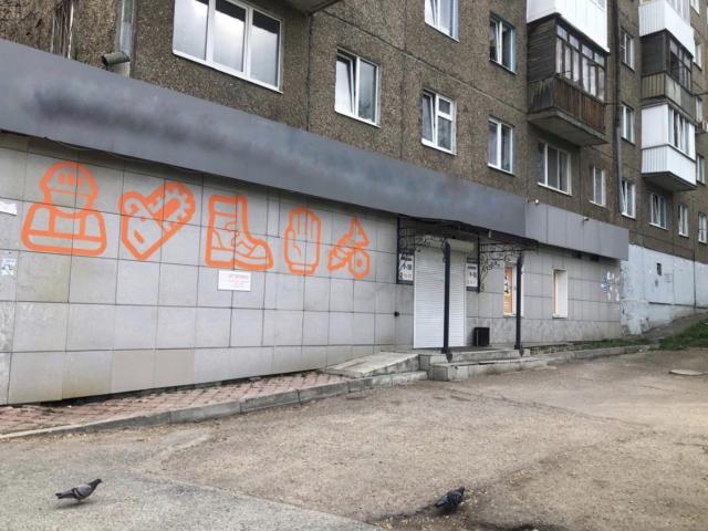 Недвижимость продажа в Уфа, Башкортостан Респ