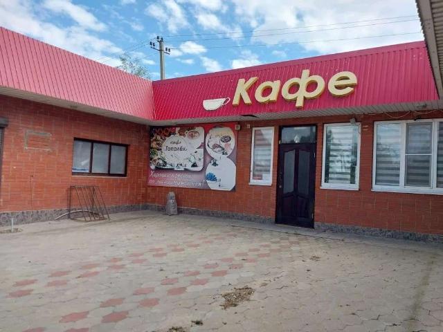 Недвижимость продажа в Варениковская Ст-ца, Краснодарский Край