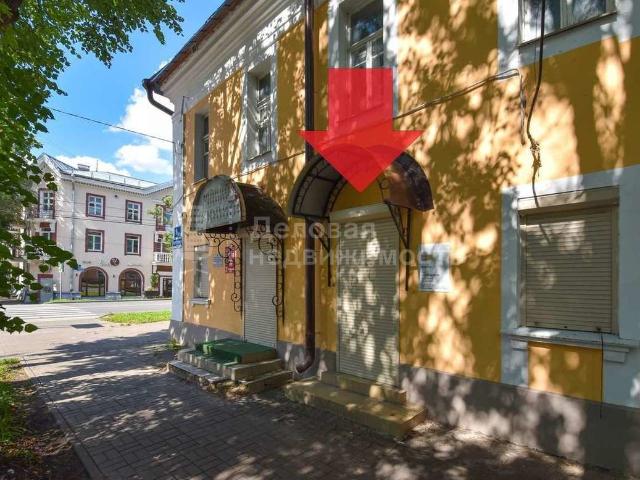 Недвижимость продажа в Новгородская область