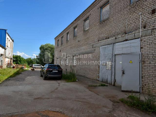 Недвижимость продажа в Новгородская область