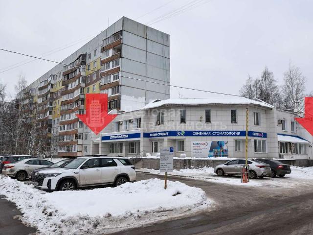 Недвижимость продажа в Новгородская область