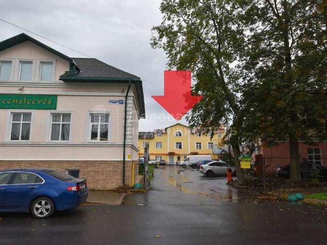 Недвижимость продажа в Новгородская область