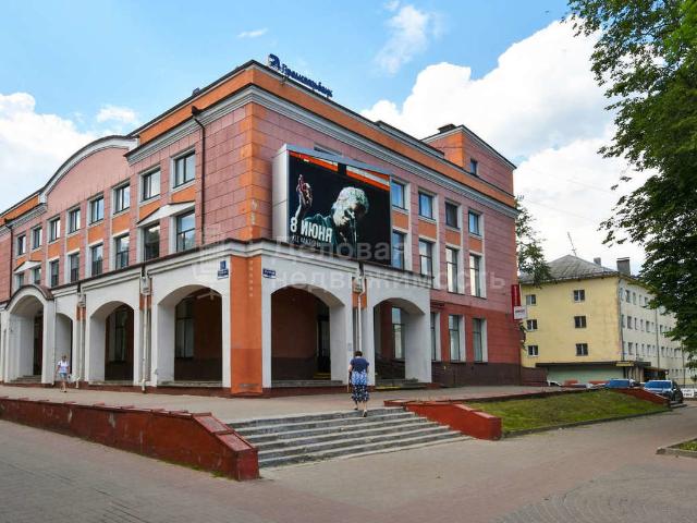 Недвижимость продажа в Великий Новгород, Новгородская область