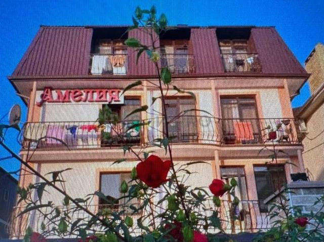 Недвижимость продажа в Витязево, муниципальный округ Анапа