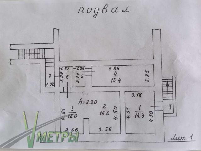 Недвижимость продажа в Владивосток, Приморский Край