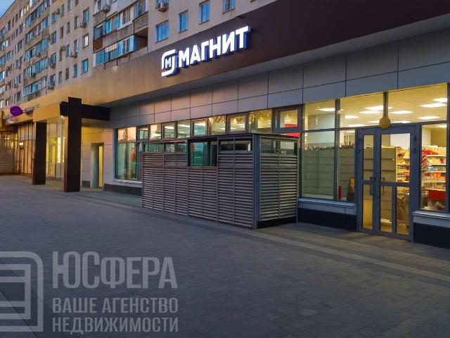 Недвижимость аренда в Волжски, Волгоградская Обл