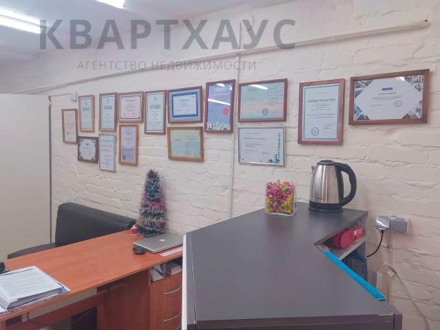 Недвижимость продажа в Волгоград, Волгоградская Обл