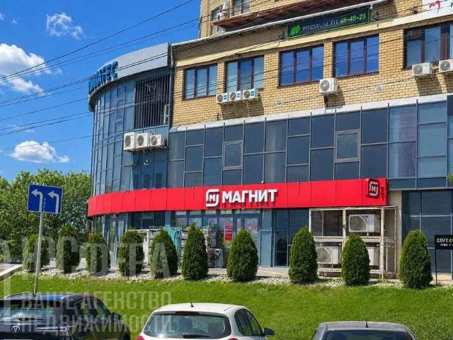 Недвижимость продажа в Волгоград, Волгоградская Обл
