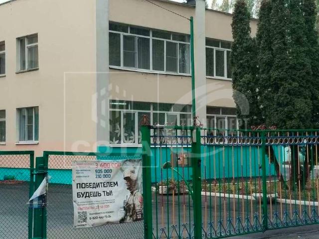 Недвижимость продажа в Воронеж, Воронежская область