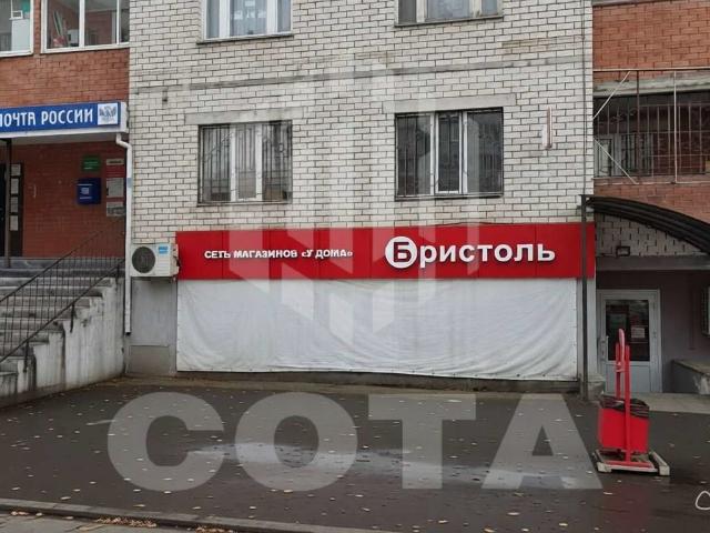 Недвижимость продажа в Воронеж, Воронежская область