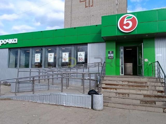 Недвижимость продажа в Кировская область