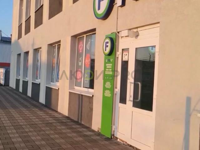 Недвижимость продажа в Заинск, Татарстан Республика