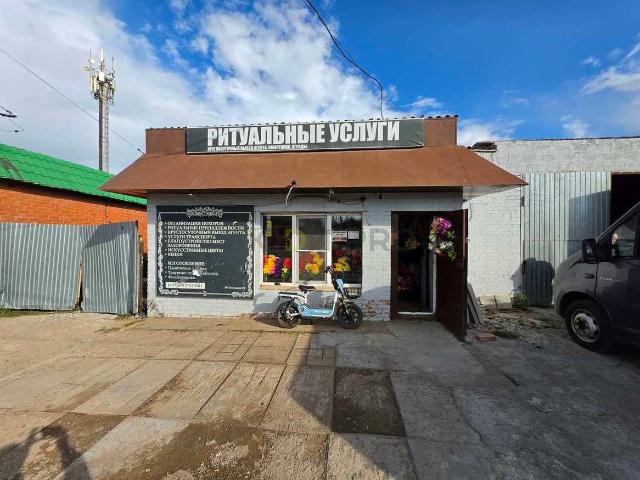 Недвижимость продажа в Башкортостан Респ