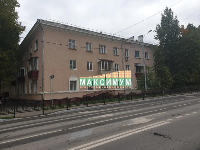 Комната продажа в Домодедово, городской округ Домодедово