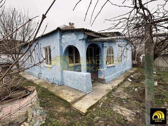 Дом продажа в Краснодарский Край
