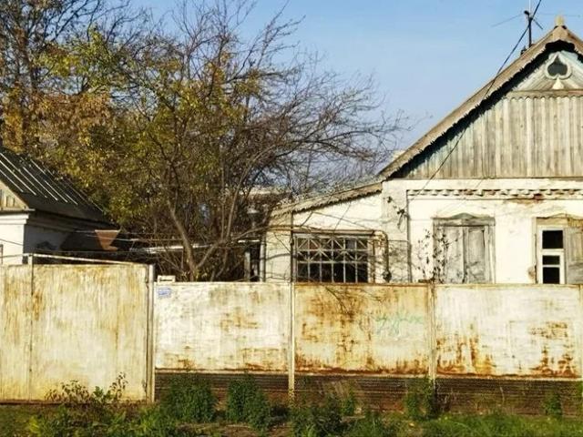 Дом продажа в Афипский, Краснодарский Край