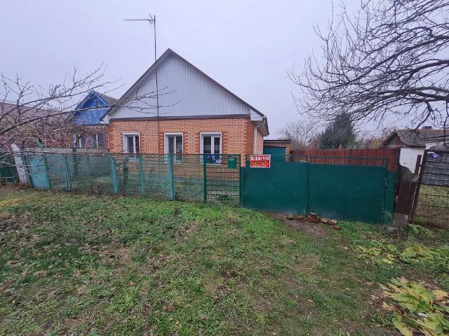 Дом продажа в Афипский, Краснодарский Край
