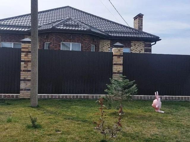 Дом продажа в Афипский, Краснодарский Край