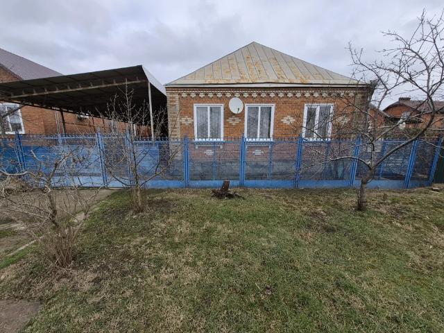 Дом продажа в Афипский, Краснодарский Край