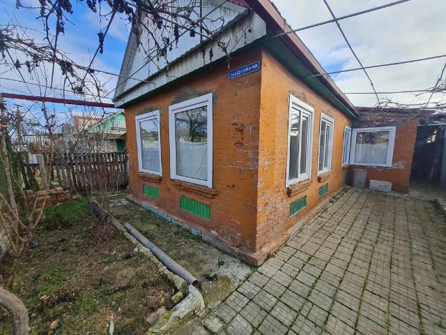 Дом продажа в Афипский, Краснодарский Край