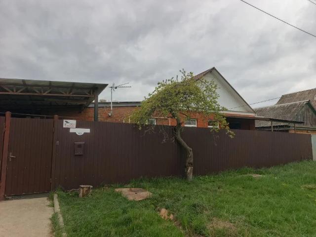Дом продажа в Афипский, Краснодарский Край