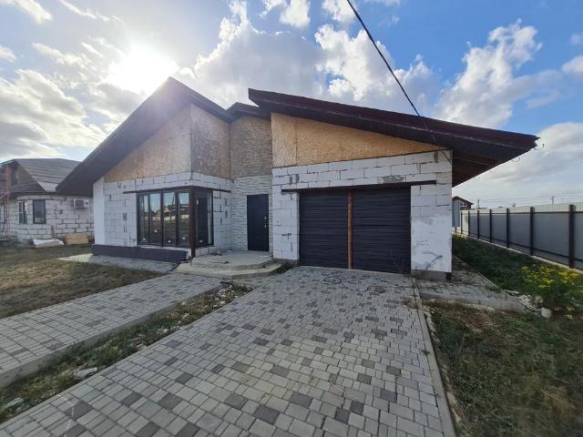 Дом продажа в Афипский, Краснодарский Край