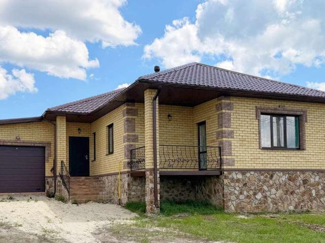 Дом продажа в Белгородская область