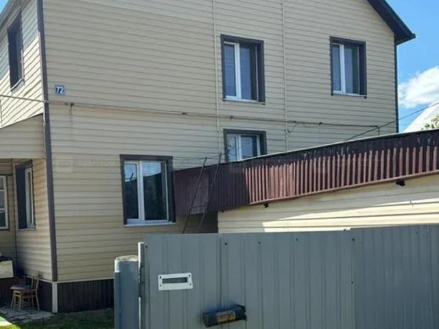 Дом продажа в Бавлинский Р-н, Татарстан Республика
