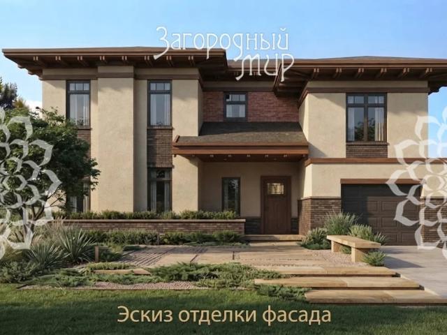 Дом продажа в Базарово, Кабардино-Балкарская Республика