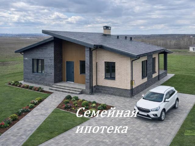 Дом продажа в Западный округ, Белгород