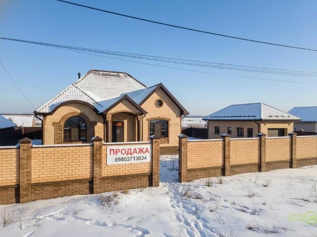 Дом продажа в Западный округ, Белгород