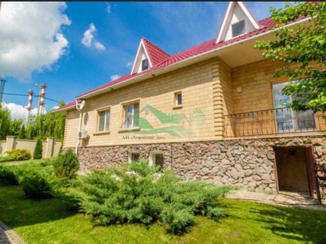 Дом продажа в Западный округ, Белгород