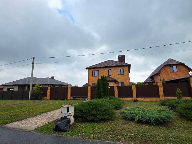 Дом продажа в Белгородская область