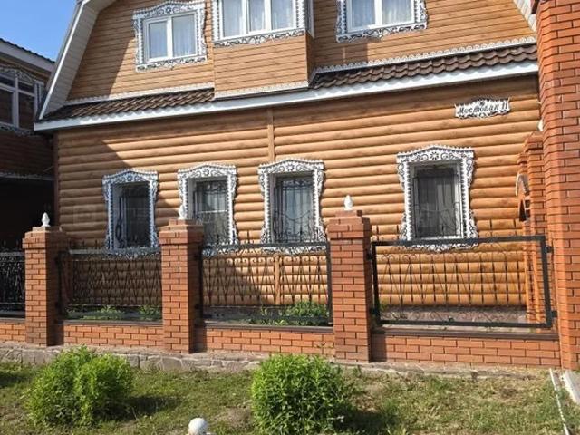 Дом продажа в Татарстан Республика