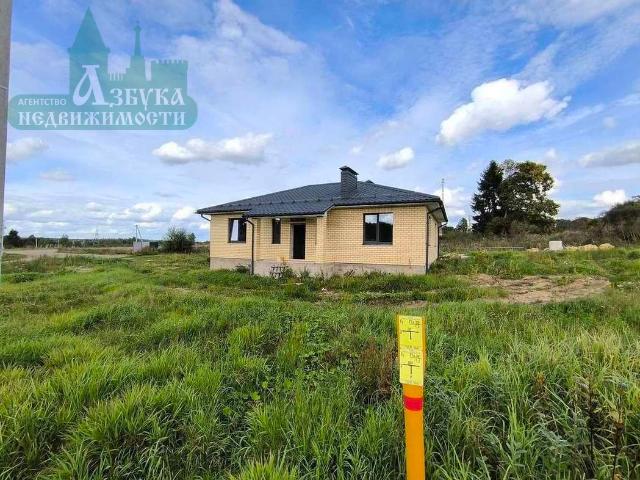 Дом продажа в Смоленская область