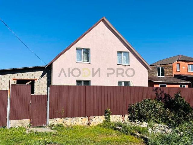 Дом продажа
