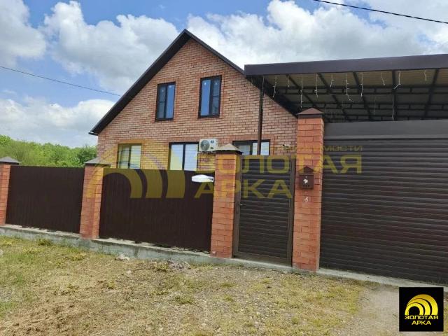 Дом продажа в Холмская Ст-ца, Краснодарский Край