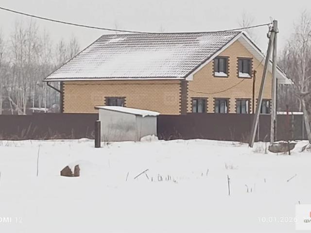 Дом продажа в Татарстан Республика